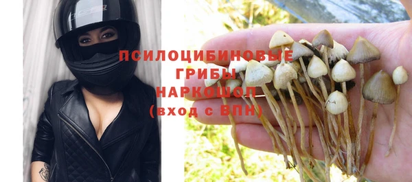 альфа пвп VHQ Покров