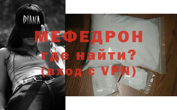 марки lsd Покровск