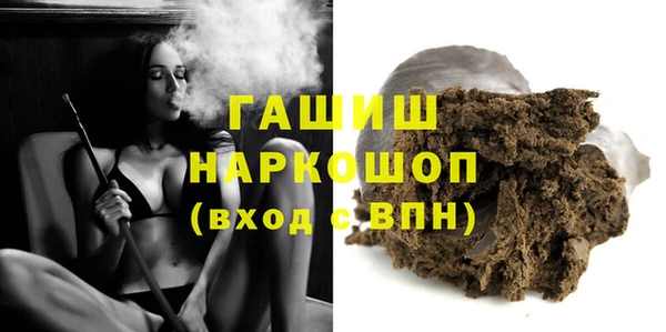 МДПВ Абдулино