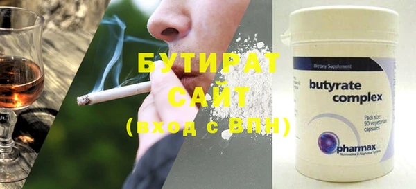 МДПВ Абдулино