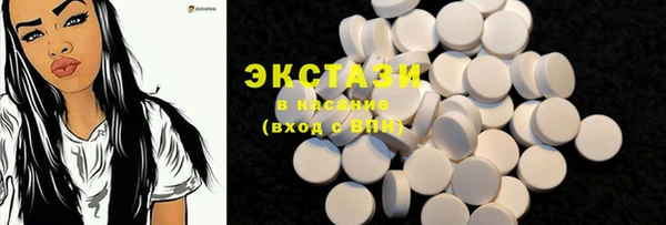 МДПВ Абдулино
