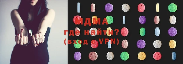 спайс Абинск