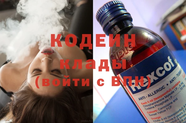 МДПВ Абдулино