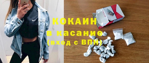 марки lsd Покровск