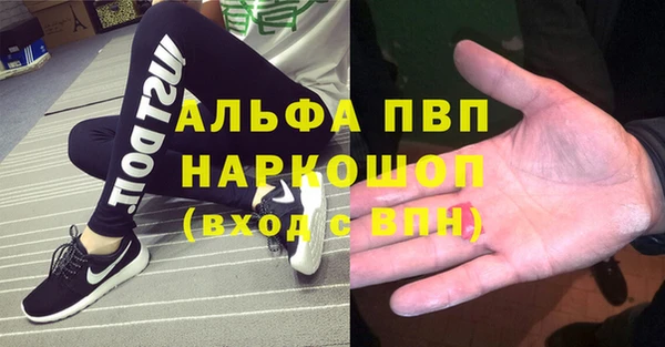 МДПВ Абдулино