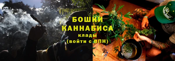 соль курить ск Покачи