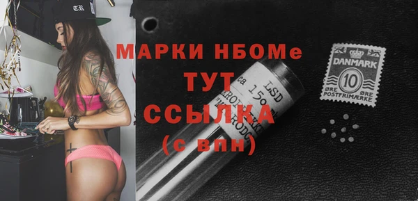 МДПВ Абдулино