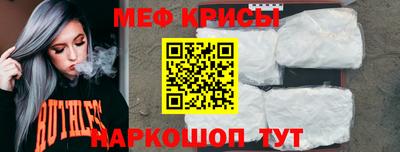 ГАЛЛЮЦИНОГЕННЫЕ ГРИБЫ Можайск