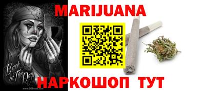 наркотики Моздок