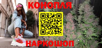 ГАЛЛЮЦИНОГЕННЫЕ ГРИБЫ Можайск