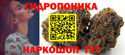 наркотики Моздок