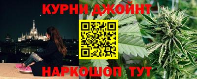 наркотики Моздок