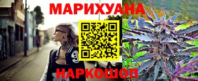 кокаин перу Можга