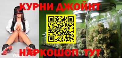 кокаин перу Можга