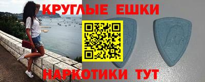 кокаин перу Можга