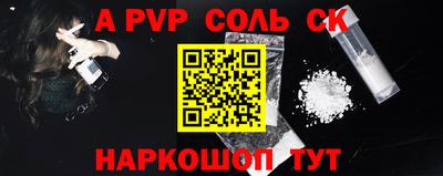 ГАЛЛЮЦИНОГЕННЫЕ ГРИБЫ Можайск