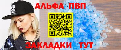 ГАЛЛЮЦИНОГЕННЫЕ ГРИБЫ Можайск
