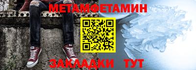 наркотики Моздок