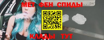 ГАЛЛЮЦИНОГЕННЫЕ ГРИБЫ Можайск