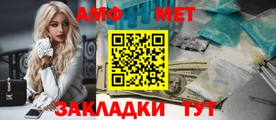 кокаин перу Можга