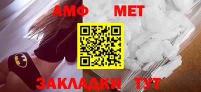 наркотики Моздок
