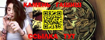 наркотики Моздок