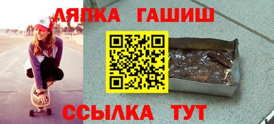 кокаин перу Можга