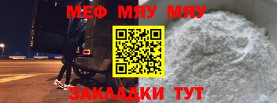 кокаин перу Можга