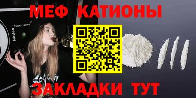 ГАЛЛЮЦИНОГЕННЫЕ ГРИБЫ Можайск