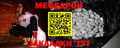 кокаин перу Можга