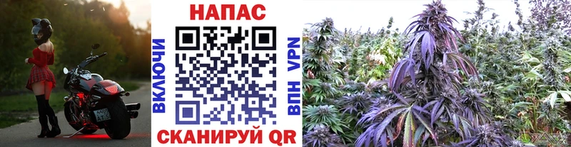 Марихуана VHQ  Ялта 